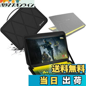 【送料無料】Smatree ハードEVA保護スリーブケース 18インチ MSI Crosshair 18 HX AI、17.3インチ MSI Crosshair 17/Pulse GL76/Katana GF76/Katana 17/Sword 17/WF76 ノートパソコン、MSI Alpha 17 B5EEK-007/B5EEK-022、Bravo 17 ノー