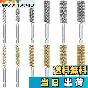 yzGOOMAND C[uV dhp Zp ^JuV uV XeXƐ^Ji8mm 9mm 10mm 11mm 12mm 13mm 14mm 15mm 16mm 17mm 18mm 19mm) 12Zbg |K