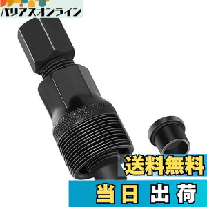 yzRenjzle Rb^XNN NN  ]ԍH eiX Cc[ Rb^XNNpH OH ϖՐ