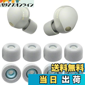 VSuRing C[s[X \j[p WF-1000xm5 p 8 ᔽE^ CK[h tB^[t Fit in the Case Չ ~ _炩 t܂܏[d\ tBbg [tH[ X