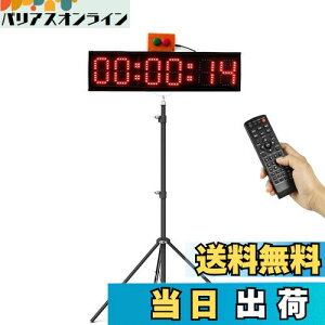 yzJhering X|[c^C}[ LED [X^C~Ov Ort jOCxgp 7F JEg_E/Abv[X^C}[ i4 Inchj