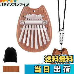 yzJoebo ~jJoewsAm8L[ |[^usAmy_g ؍ wsAm wŊy wIS[ S҃Zbg qlSҌ(AJVA-L)