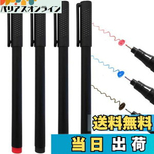 ZiSyouMa zCg{[h }[J[ ɍ 0.5mm 4{ zCg{[hy CNʏ[ 400[g    ׎ ̃y ł j^[{[hEm[g^zCg{[h