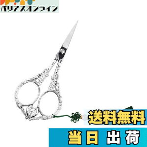 yzLIANHATA AeB[N|oT~  ^bZt 115mm Jbg[N͂ RpNg ؂ꖡs ܂ݍ׍H | ؂ pb`[N z؂ m (A)