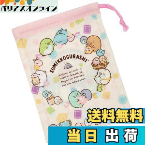 yzXP[^[(Skater) ٓ Rbv ݂R炵 ̂ KB63C-A