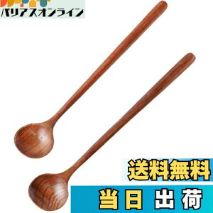 yzDFsucces Xv[ O VRؐ aXv[ ڒܖ ϔM p hT_ ϕ @\ ؂ 27.5cm (2)