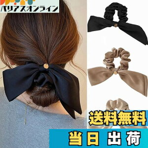 yz3{Zbg wAS {CBetterJonny wAS { VN 100% VN wAS  S fB[X wAANZT[ ɗD VV  JWA 