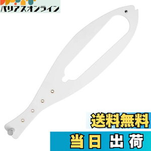 yzPAVIKE L hA LhA Hsv tȒP ̊C ŒhA hA܂Ȃ悤 ˂  ybghA hAbN ybg hA Xgbv hAXgbp[  (zCg)