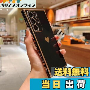 yzQLTYPRI Galaxy S24 Ultra P[X docomo SC-52E / au SCG26 TPU Jo[ n[g ͗l  ؍  Vv ^ y Yی ϏՌ X}zP[X CX[dΉ Xgb