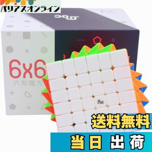 yzBucubke Yongjun MGC 6x6 M pYXebJ[X}WbNL[u C MGC 6x6x6 }OlbgXs[hL[u