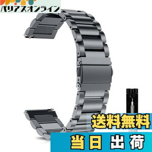 yz[LuFiYa] voh xg18mm / 20mm / 22mm / 24mm oh XeX 18~ 20~ 22~ 24~ rvoh oh Xgbv rWlX xgHt 18mm / 20