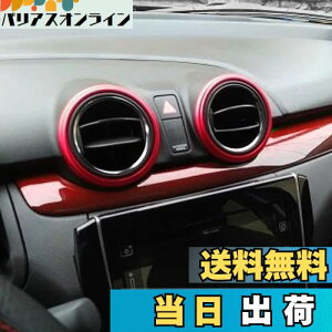 yzXCtg X|[c GAR O p[c CeA ANZT[ 2PCS bh