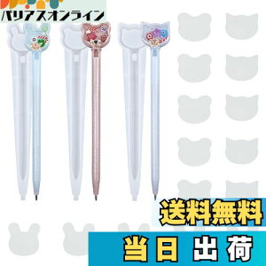 ADOFUN VR[h 3Zbgg y` VR[h ETM L F ̃y gVJVJ UVW^ ʎdグ W[h 킢 Wy G|LV 