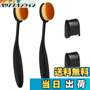 yzLOYELEY t@f[VuV 2 pLbvt I[o uV^ CNuV RX  x[XCN ьB