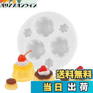 yzYFFSFDC VR[h v ̌^ DIY ~j`At[h ~j`AXC[c VFCJ[[h \tg[h 킢 H Sy  ėp\