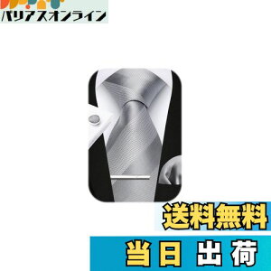 yz[HISDERN]  Vo[ lN^C Y lN^C `[t ^Cs JtX{^ 4_Zbg XgCv p A w Ǝ 񎟉 p[eB[ A4-01