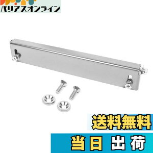 yzKYOSTAR io[Xe[ ԗp io[v[g pxE \ XeX{g h~lW