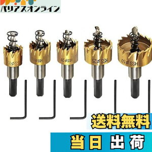 yzMOTONA 5蒴dz[\[ z[Jb^[ x| z[\[Zbg hrbg XeX A~  S  (16 18.5 20 25 30mm)