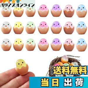 yzPAVIKE I[ig 21Zbg 7F ~ju  u U  ꂽk̗ Ɍa DIYH|i I[ig 