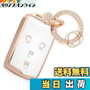 �y���������z�yNacalikeey�z�L�[�P�[�X�K���_�C�n�c �E�F�C�N LA700S/LA710S H26.12�X�m�[�L�[�z���_�[�^���g/�^���g�J�X�^�� LA600S/LA610S H25.10�`H27.11����߂��L�[�J�o�[�L�[�z���_�[���̃L�[�P�[