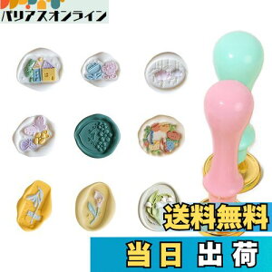 yzMAEXUS V[OX^v wbh Zbg 9闖 ^J V[Owbh 2_ nh V[OX^v wbh ~j  V[OX^vwbh i