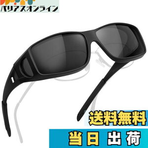 yz[MAIVARDAY] I[o[TOX Kl̏ォ炩 ΌTOX I[o[OX UV400 OJbg ^]p ނ