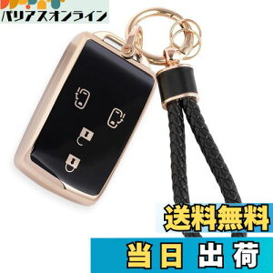 yz[HOYZE] EFCN L[P[X v҂ݍ ^g L[Jo[  X}[gL[P[X JriL[z_[(S[hubN)