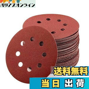 yzMINBOOT Thy[p[ ₷ ϐ 24Zbg i320 400 600 800 1000 1200 1500 2000 e3jی^/125mma/8 fBXNT_[ TfBOy[p[ T_[ dX pbh 