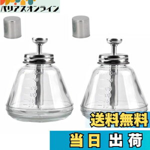 yzsiawadeky vbV_E|v 2Zbg fBXyT[ |v AR[ KX|v t̗e  |v{g lCA[g C ϕi  AR[ ڐ