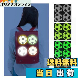 yzSitengle ˃V[ Jop 8 ʈSObY ˃XebJ[ TbJ[ w tN^[ Pxˍ obO  킢  ۈ牀 ct [sAi]