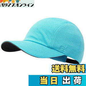 yz[GADIEMKENSD] fB[X jO Lbv Xq Y  x[X{[Lbv iCgLbv ނ  ejX Lbv ʋC yʁA 싅X X|[c AEghA E