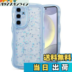 【送料無料】QLTYPRI Galaxy S24 ケース クリア TPU カバー ウェーブ おしゃれ 韓国 可愛い ウェーブ グリッター 透明 薄型 軽量 耐衝撃 滑り止め (SC-51E / SCG25) スマホケース ワイヤレス充電対応 ス