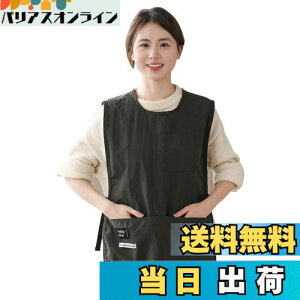 yz[JIAHU] Gv fB[X Y Ɨp [NGv jp  j   y ₷ V[g JtFG et Ɩp Lv AEghA ̓ 