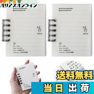 yzPAVIKE rWlX PJ[h 60×2 ~j vX`bNoC_[ ߂₷ |[^um[gpbh P꒠ dp [ wKp pi t@CM