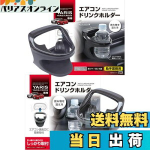 yzƉbN(Tsuchiya Yac) hNz_[ ^]ȗp SY-YA1 ȗp SY-YA2 Zbg g^ X XNX GRX p GAR Ԏp ubN