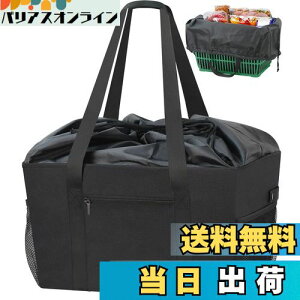 yz[DSDCDJ]GRobO e ܂肽ݎ WTCYobO Вt  y ϋv 񌨊|p VbsO