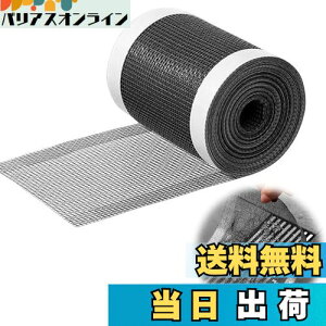 yzPAVIKE rJo[ rV[ ̖юV[g wALb`[ ؂lbg C ̖ю V r ĝ rJo[ ȔS ܂h~ S~