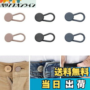 yzGOODCHI EGXg {^GNXe_[ VRfސ ٖDsv O\ XJ[g hX W[Yp AWX^[ 3F 6 Z^Cv