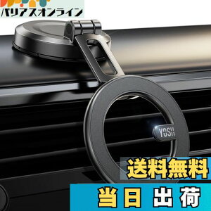 yzyȖʎtzYOSH X}zz_[  MagSafe ԍ }OZ[t ԍڃz_[ X}zX^h ܂肽 ͋  3MȖʔSV[ 360xR] Ў葀 iPhone 16/15/14/