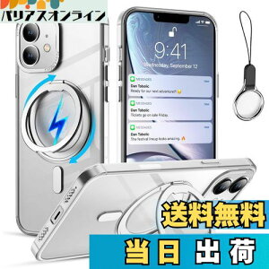 iPhone 11 p P[X MagsafeΉy360°]\ MagsafeOX^h z_[ ̌^EXgbv1tzX^h@\ cΉ HILEGENER X}zP[X ϏՌ JYی ق11