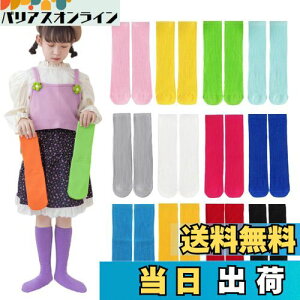 yz[ZGKULAEAOW] Jt LbY\bNX N[ qC j̎q ̎q ̂т̂у[Y\bNX lIJ[ u҂ nC\bNX ^ uF _X 3Zbg (u[{