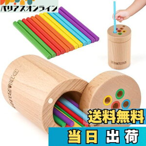 yzmߋ eb\[ Ԃ ߋ 0 1 2 3  ؂̂ 1 2 3  av[g F̕ 1 2 3 4  j̎q ̎q v[g