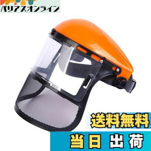 [DeeRace] ыƗpwbg `F[\[wbg  tFCX V[h K[h ی oCU[ ыƈSwbg `F\[php Z[teBwbg `F[\[ 