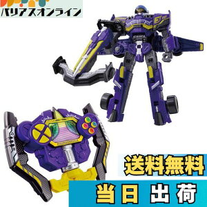 yz[o_C(BANDAI)] uuW[ uoCIbgRv[gZbg Ώ۔N 3ˈȏ
