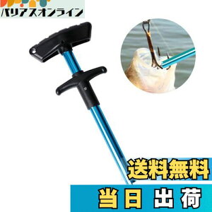 yzBIUTEFOR tbN[o[ jO ނ bO y gь^ ނ菬 ϖ ϋv Kтɋ