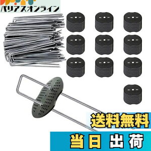 yzNiesporek UsY ەt 15cm 100Zbg hV[g Œs {E\EV[g Œs lH s ϋvU^s }`15cmtbN^_Ɨplbg 15x3x0.3cmi100{s+