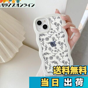 QLTYPRI iPhone 15 用ケース クリア TPUカバー ウェーブ おしゃれ 韓国 可愛い 花柄 iPhone15 用ケース 透明 薄型 軽量 耐衝撃 スマホケース ワイヤレス充電対応 いphone15 ケース ストラップホール付き