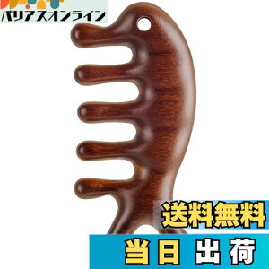 yzKALOLINNA }bT[WR[ Ƃ wAR[ h؋ o}bT[W }bT[W wAPA c{ }bT[W  @\ PA   wfRep jp (1