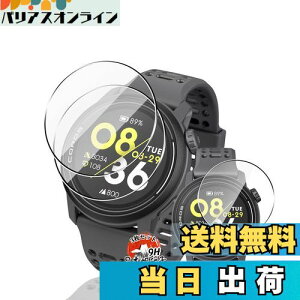 p COROSiJXjPACE 3 tB یtB y3Zbg YAGCɎqfށz p coros pace 3 KX tB ߗ ^ p coros pace 3 t یtB ϏՌ Sʕی Uh~ 