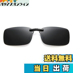 yz[KASELIN] TOX Ό UVJbg ዾ̏ォ NbvI ^b` OJbg ^] Kl̏ォ炩TOX ނ 싅 ejX St XL[ j